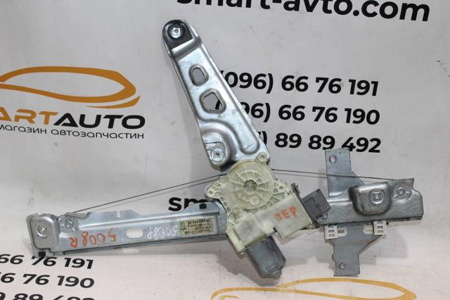 Механизм подъема стекол 9222FF PEUGEOT