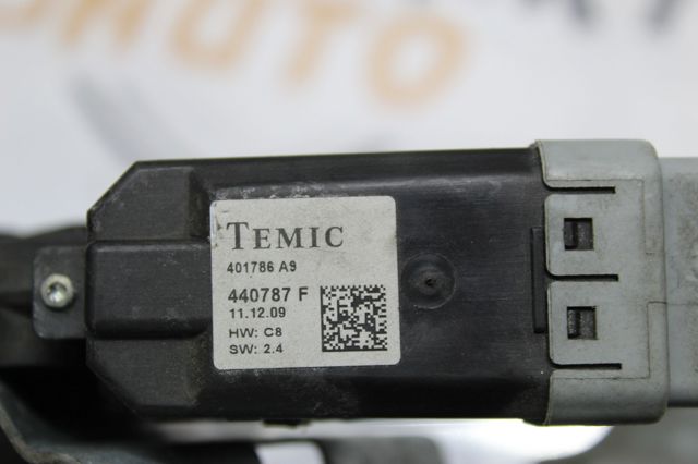 9223C1 Механизм стеклоподъемника двери задней левой купить Тернополь