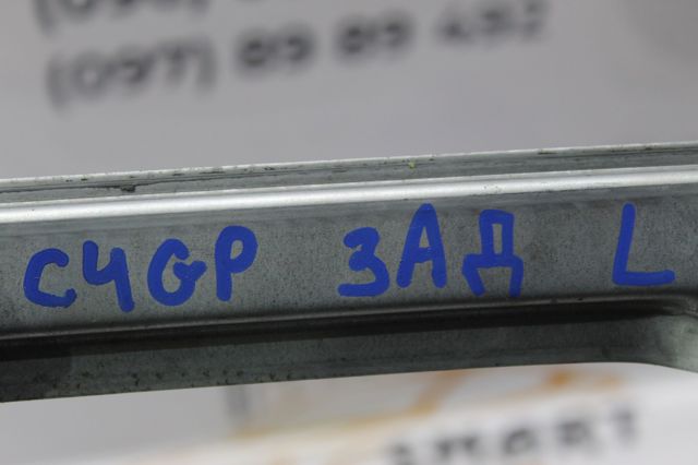 9223C1 Механизм стеклоподъемника двери задней левой купить Кривой Рог