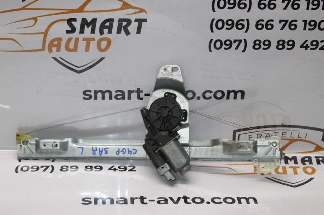 9223C1 PEUGEOT Механизм стеклоподъемника двери задней левой купить в Винница