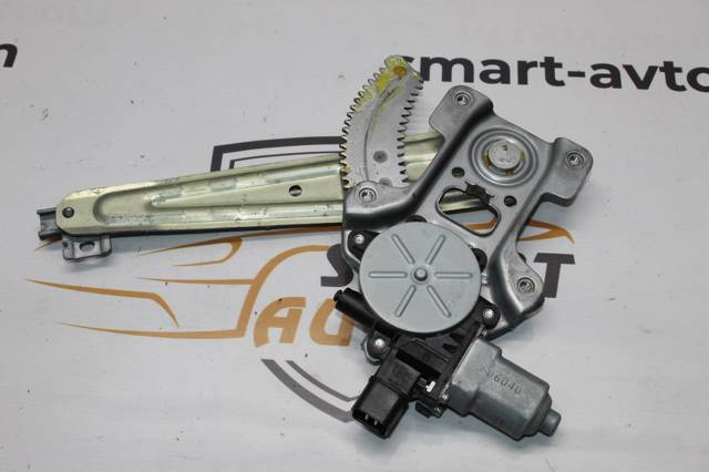 9223C3 PEUGEOT купить в Запорожье