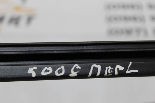 9309R5 купить Житомир