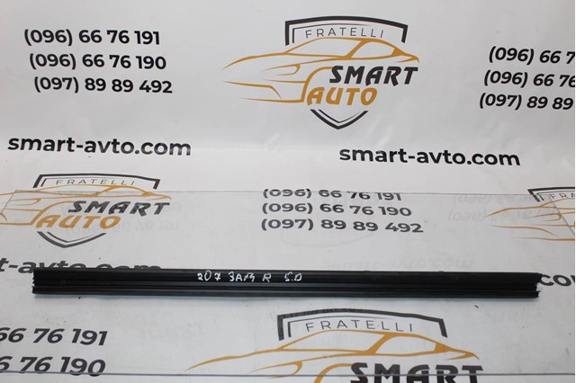 9310H0 купить Сумы