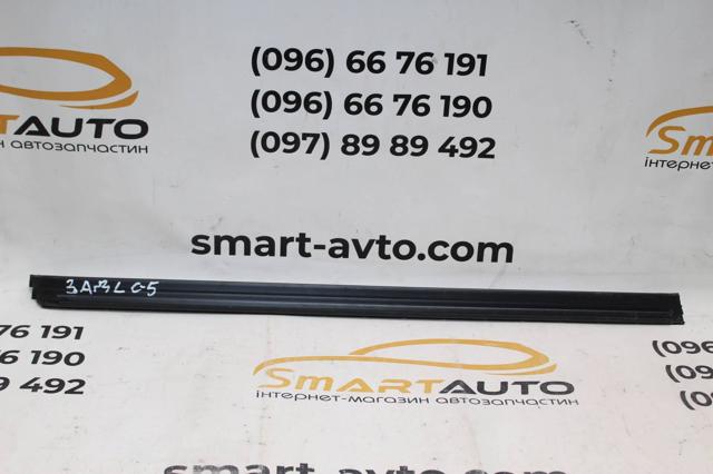 PEUGEOT 931177 в наличии Житомир