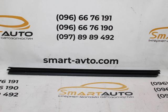 931177 PEUGEOT купить в Николаев