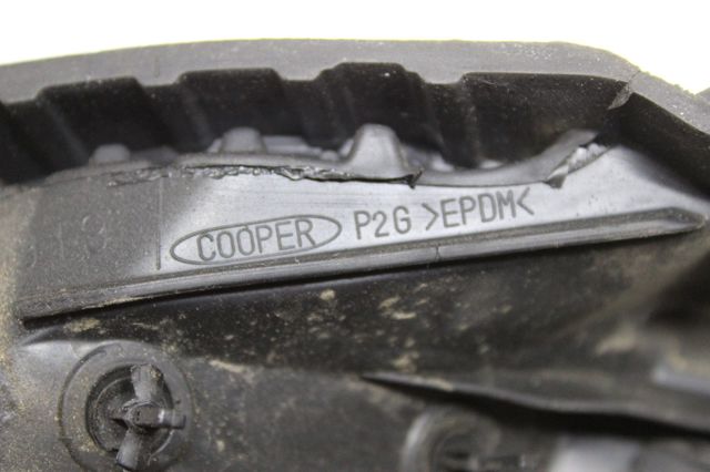 931186 PEUGEOT купить в Ужгород