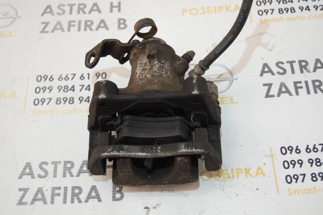 GM 93179158 Суппорт задний левый в наличии Кривой Рог