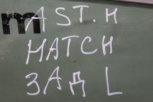 93183268 GM купить в Хмельницкий