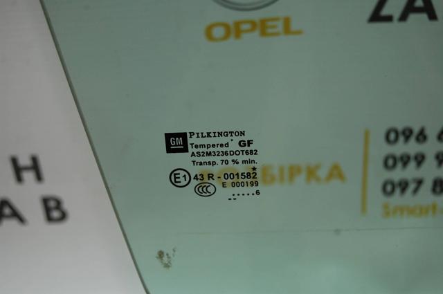 93183276 GM Стекло двери задней правой купить в Одесса
