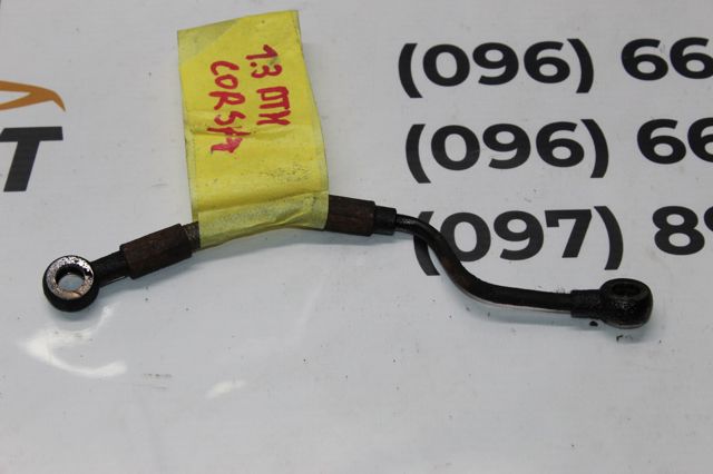 93188039 GM Трубка (шланг) подачи масла к турбине купить в Кривой Рог