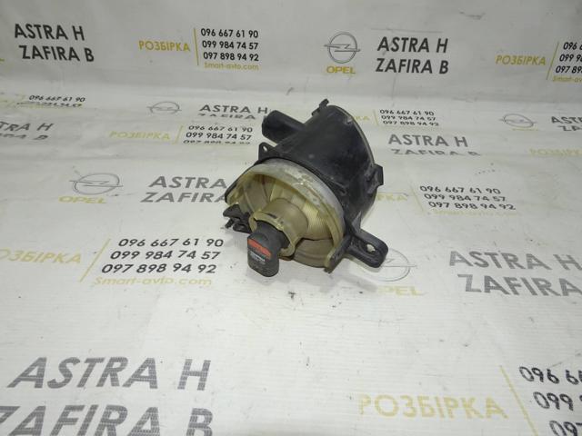 GM 93357464 Фара противотуманная правая в наличии Запорожье