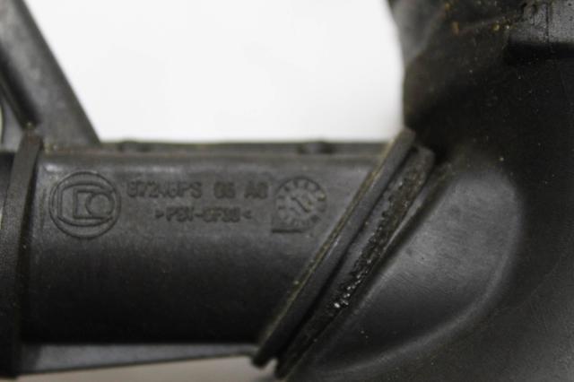 95646PS PEUGEOT купить в Сумы