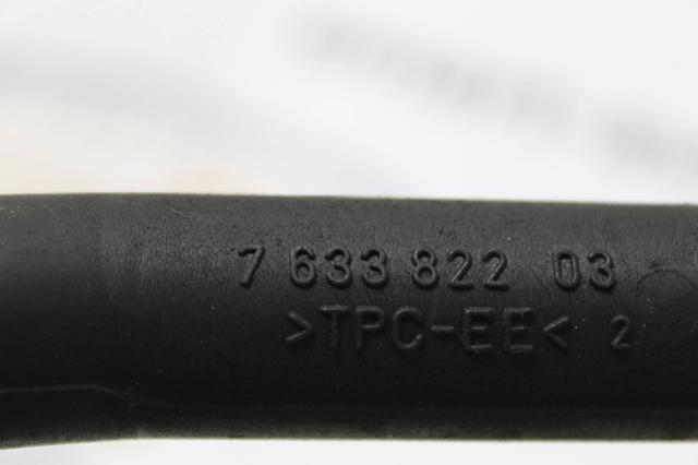 95646PS PEUGEOT купить в Украина