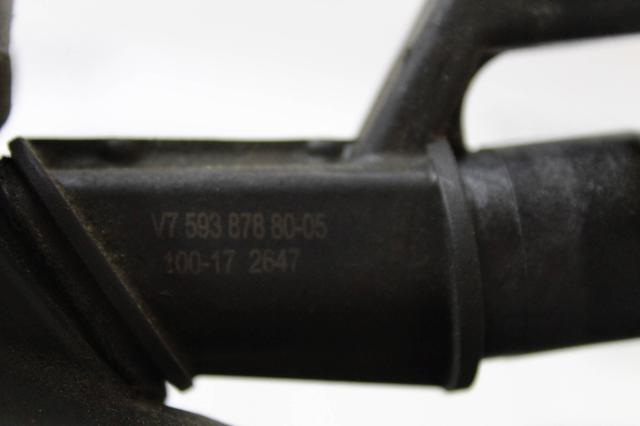 PEUGEOT 95646PS в наличии Харьков