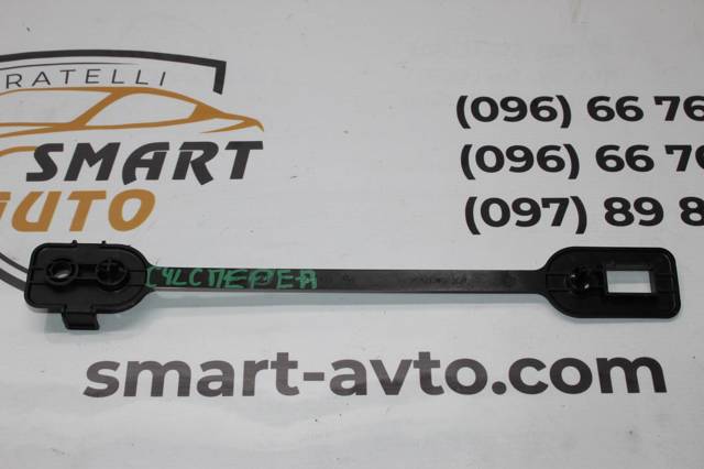 PEUGEOT 9634489880 в наличии Черкассы