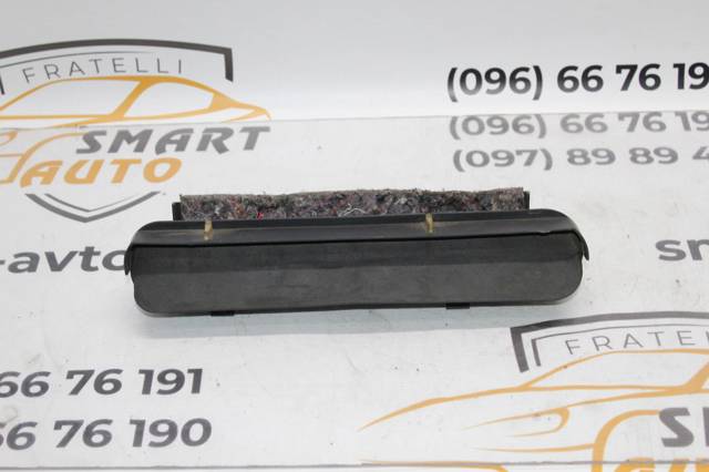 PEUGEOT 9635064680 в наличии Житомир