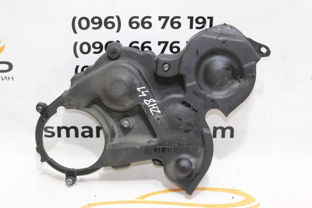 9637501080 PEUGEOT купить в Хмельницкий