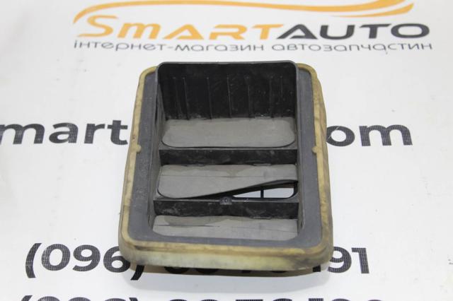 96384903 купить Сумы
