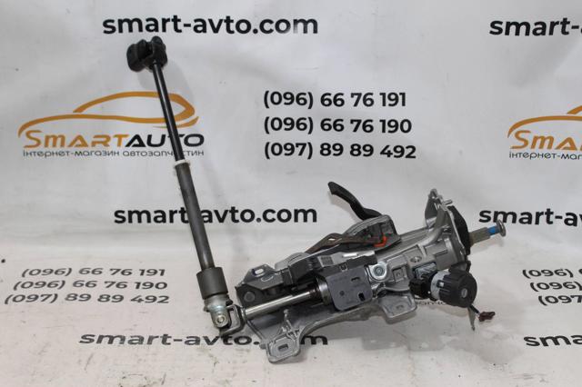 9638983380 PEUGEOT купить в Ужгород