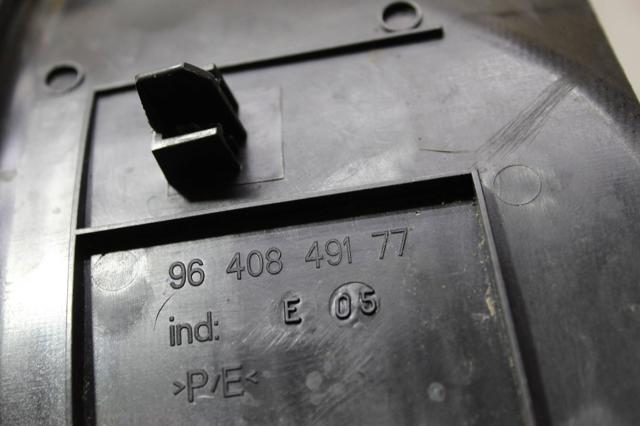 9640849177 PEUGEOT купить в Ирпень