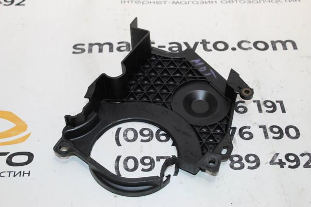 PEUGEOT 9642549980 в наличии Ирпень