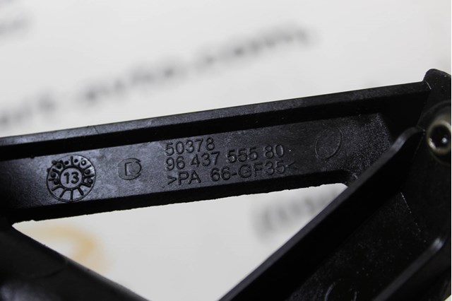 9643755580 PEUGEOT Маслоприемник (маслоулавливатель) купить в Черновцы