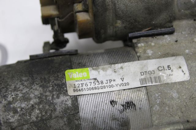 VALEO 9645100680 Стартер в наличии Черкассы