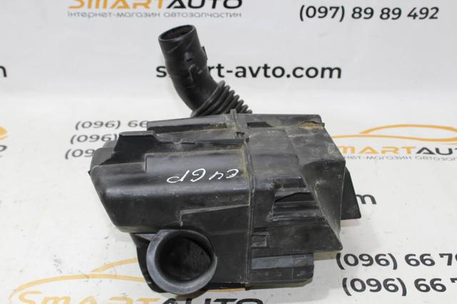 9646467580 PEUGEOT купить в Сумы