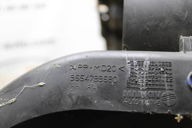 9646474780 PEUGEOT купить в Запорожье