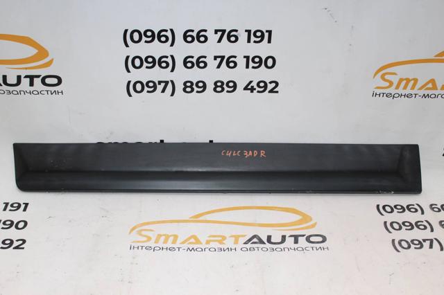 9646793377 купить Каменское