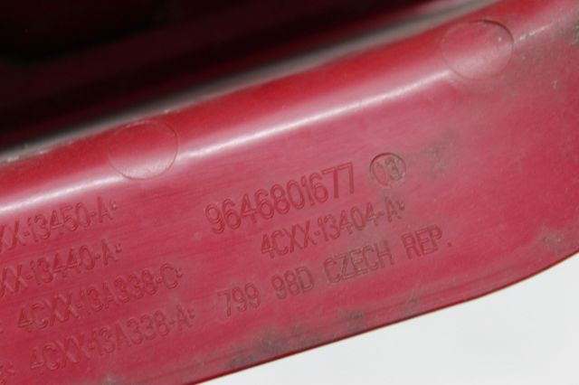 9646801677 PEUGEOT Задний фонарь купить в Черновцы