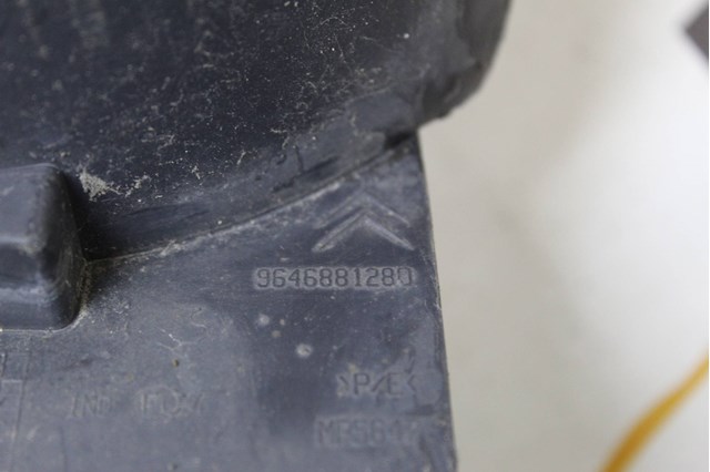 9646881280 PEUGEOT купить в Харьков