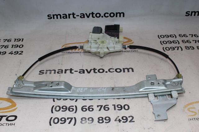 9647441480 PEUGEOT Мотор стеклоподъемника двери передней левой купить в Ирпень