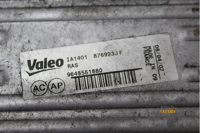 VALEO 9648551880 Радиатор интеркуллера в наличии Ровно