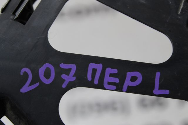 PEUGEOT 9649587380 в наличии Тернополь