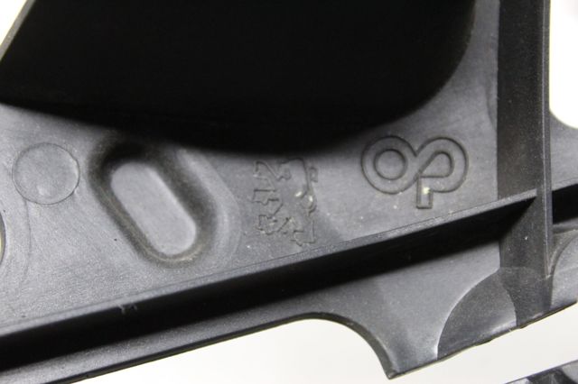 PEUGEOT 9649587380 в наличии Одесса