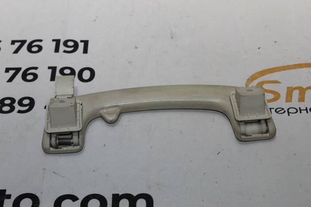 PEUGEOT 9649903077 в наличии Чернигов