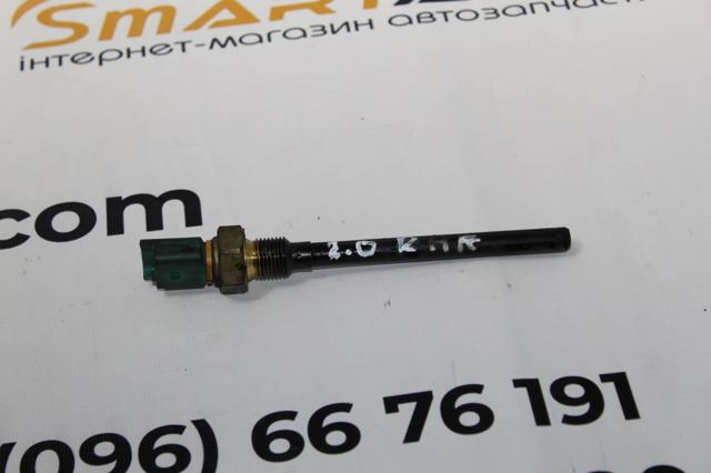 96499344 купить Винница