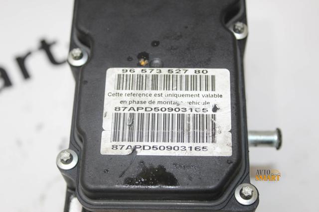 9649988280 PEUGEOT купить в Черновцы
