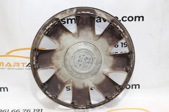 9650011780 PEUGEOT купить в Хмельницкий