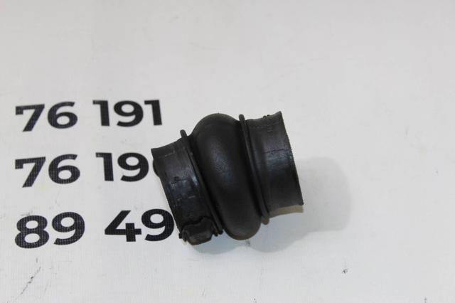 9650072180 PEUGEOT купить в Чернигов