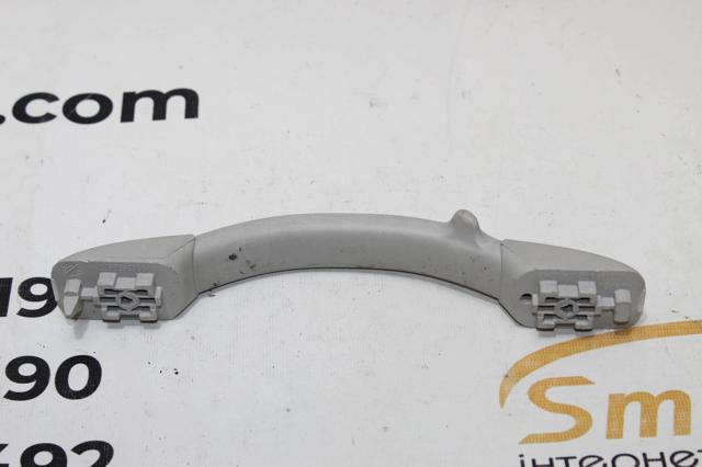 9650189677 PEUGEOT купить в Винница