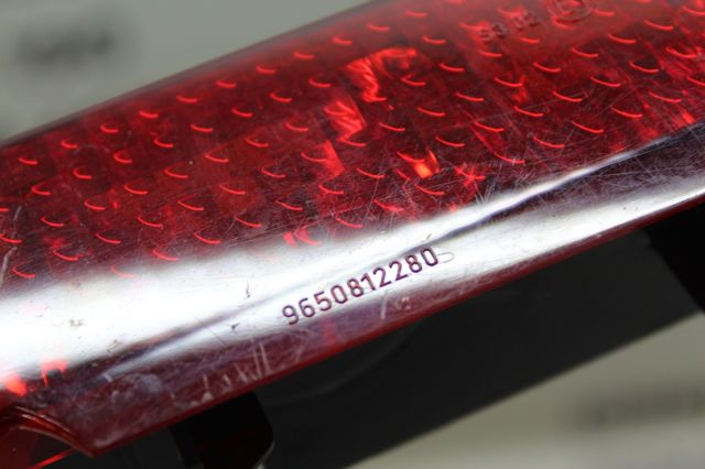 9650812280 PEUGEOT купить в Тернополь