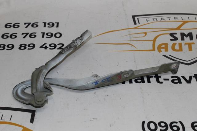 9650866980 PEUGEOT купить в Украина