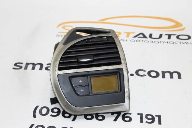 9650868877 Блок управления кондиционером купить Сумы