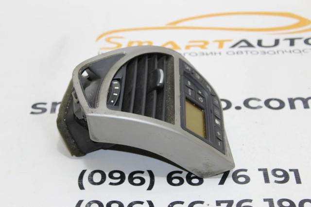 9650868977 PEUGEOT купить в Кривой Рог