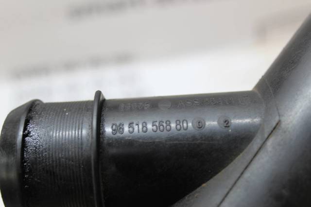 PEUGEOT 9651856880 в наличии Николаев