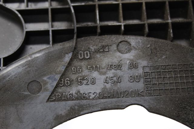 9652045480 PEUGEOT купить в Харьков