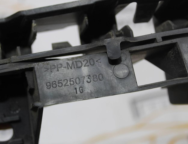 PEUGEOT 9652507380 Комплект кронштейнов/крепежей переднего бампера в наличии Ровно