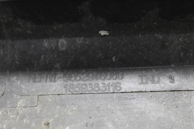 9652946080 PEUGEOT купить в Харьков